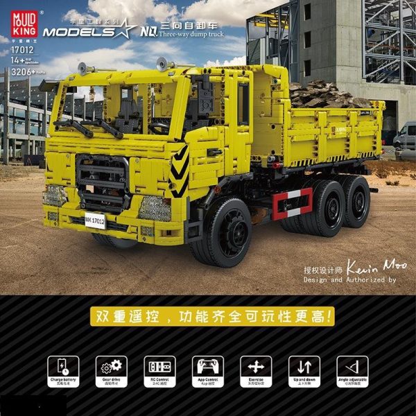 

Конструктор MOULD KING Three Way Dump Truck, деталей: 3206 (17012), Three Way Dump Truck