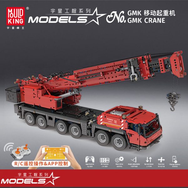 

Конструктор MOULD KING Grove Mobile Crane With RC, деталей: 4460 (17013), Grove Mobile Crane With RC