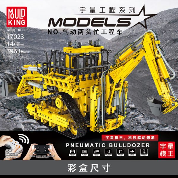

Конструктор MOULD KING Pneumatic Forklift, деталей: 3963 (17023), Pneumatic Forklift