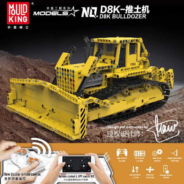 

Конструктор MOULD KING MOC-74666 D8K Bulldozer RC Caterpillar, деталей: 1003 (17024), MOC-74666 D8K Bulldozer RC Caterpillar
