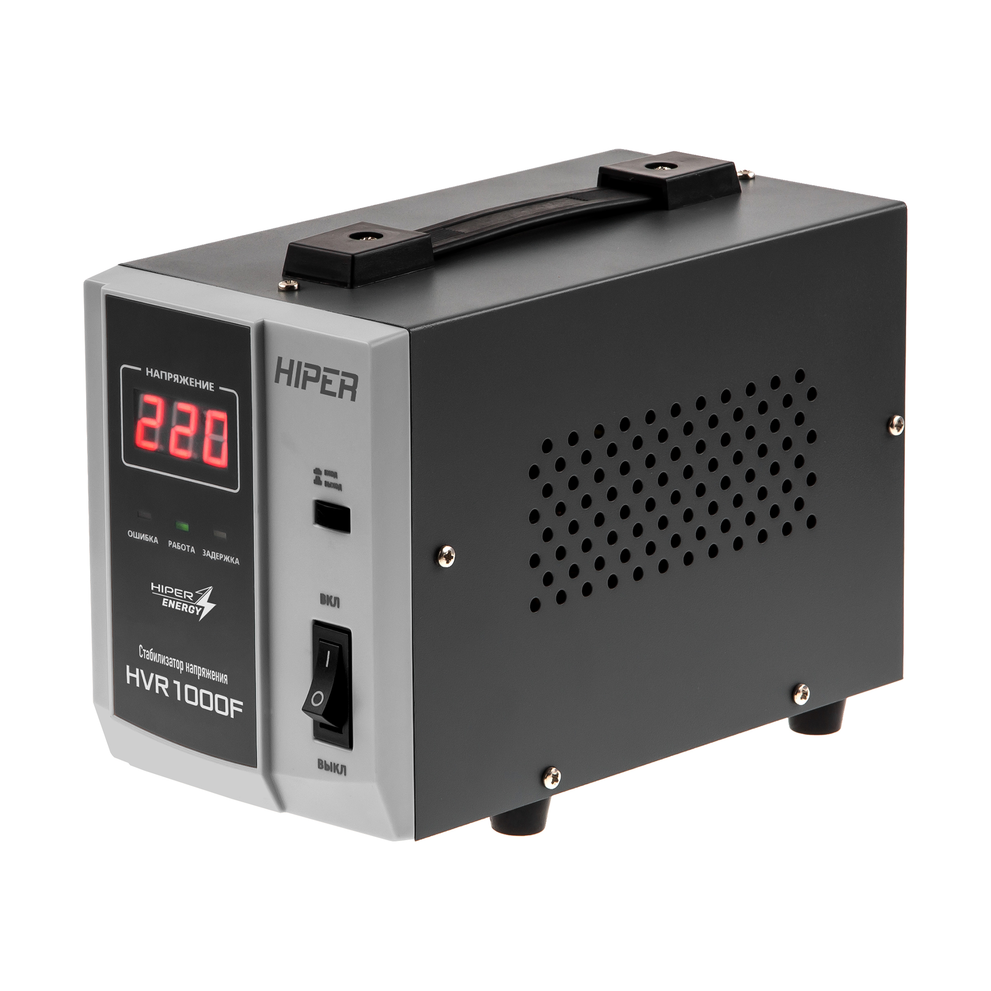 

Стабилизатор напряжения Hiper HVR1000F, 1000 VA, 800 Вт, EURO, черный/серебристый, HVR1000F