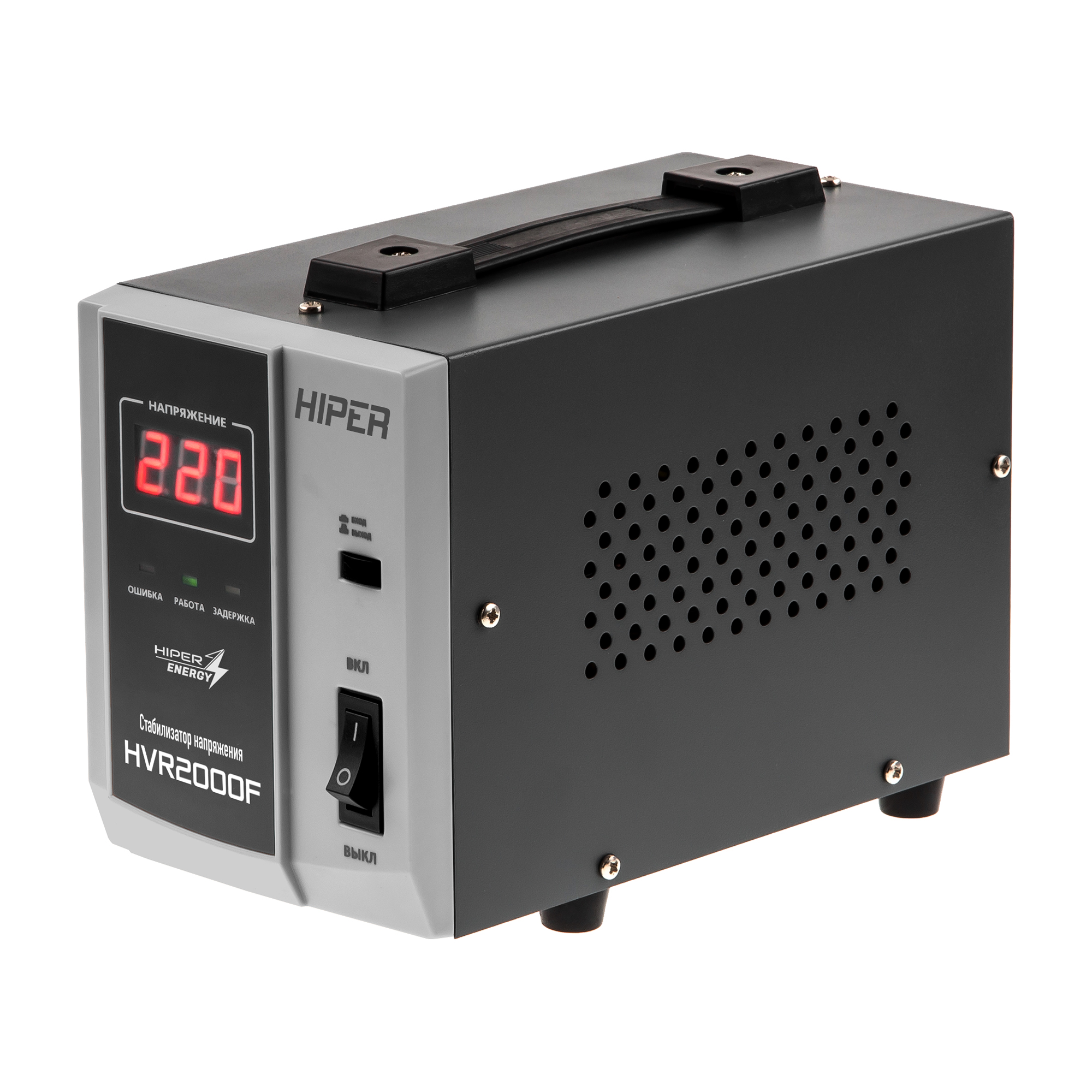 

Стабилизатор напряжения Hiper HVR2000F, 2000 VA, 1.6 кВт, EURO, черный/серый, HVR2000F
