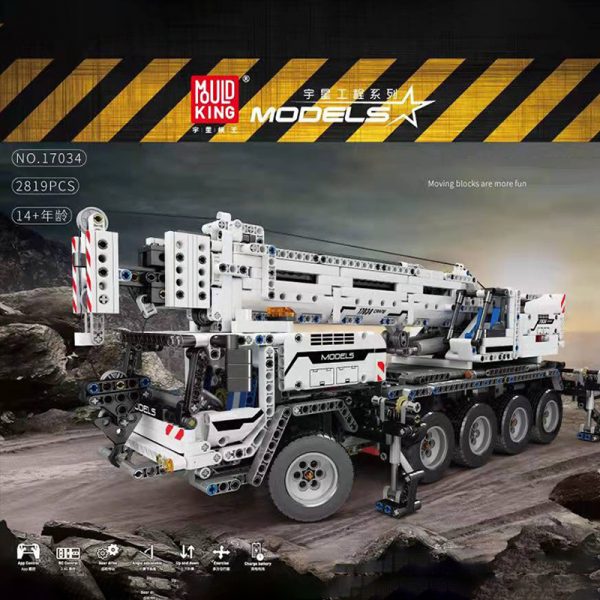 

Конструктор MOULD KING White Electric Mechanical Crane Ultimate 42009, деталей: 2819 (17034), White Electric Mechanical Crane Ultimate 42009