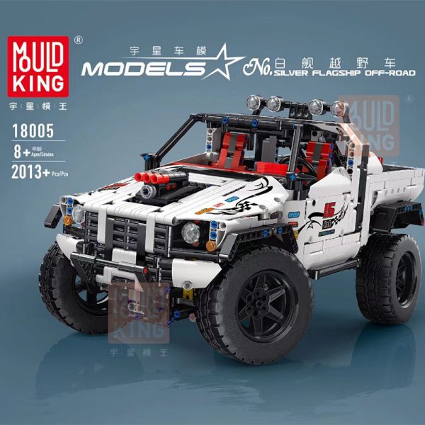 Конструктор MOULD KING Silver Flagship Off-Road, деталей: 2013