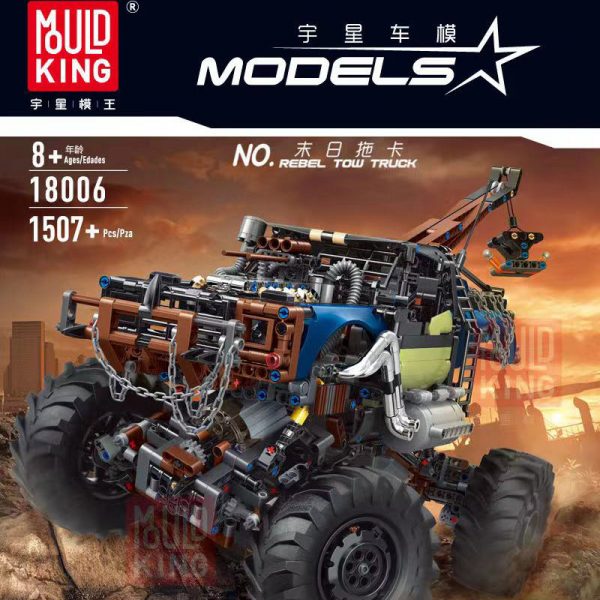 

Конструктор MOULD KING Rebel Tow Truck, деталей: 1507 (18006), Rebel Tow Truck