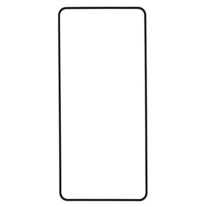 

Защитное стекло Premium Krutoff для экрана смартфона Huawei P40, Full Glue, защита динамика, ударопрочное, черная рамка (778051)