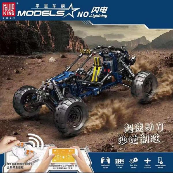 

Конструктор MOULD KING Lighting Racing Car, деталей: 515 (18018), Lighting Racing Car