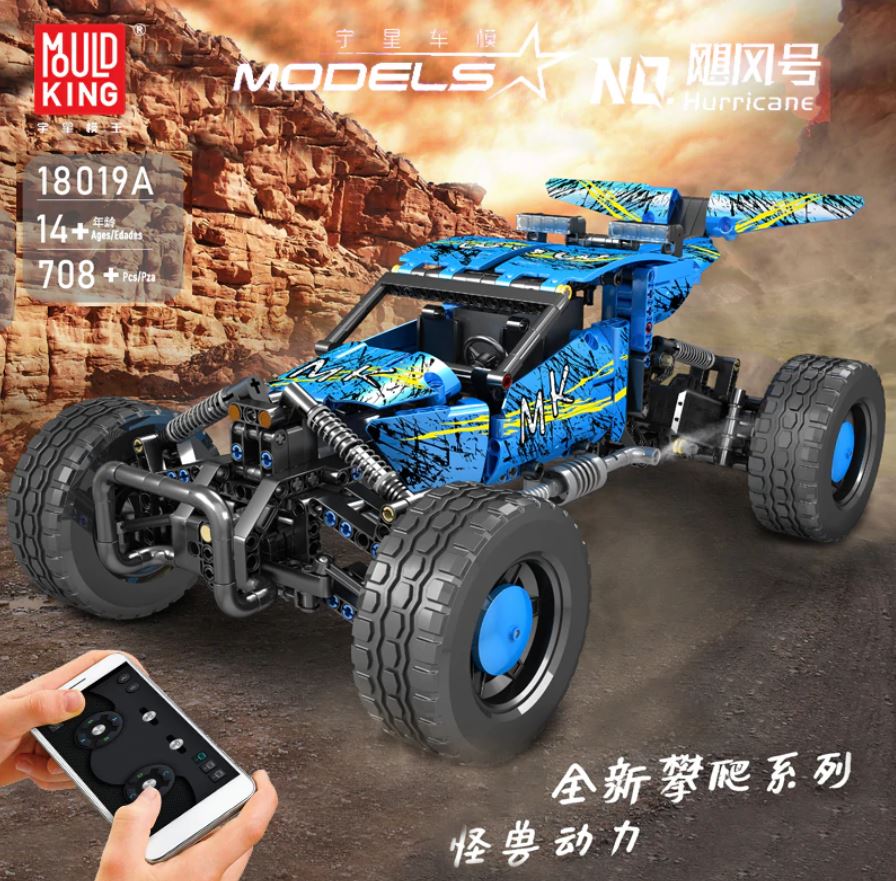 

Конструктор MOULD KING Hurricane, деталей: 708 (18019A), Hurricane