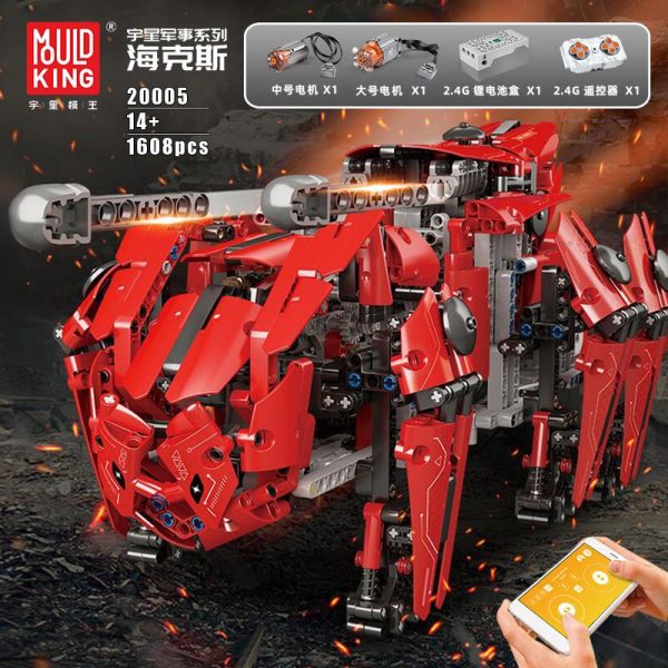 

Конструктор MOULD KING RC Walking Tank MK-HEXA, деталей: 1608 (20005), RC Walking Tank MK-HEXA