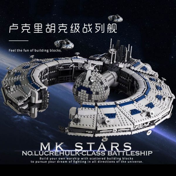 

Конструктор MOULD KING Class Droid Control Ship, деталей: 3689 (21008), Class Droid Control Ship