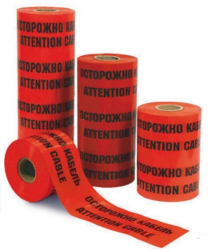 

Клейкая лента Сигнальная 15 см x 100 м односторонняя, "Осторожно кабель", красный/черный, 1 шт. Эконом ЛСЭ-150, ЛСЭ-150