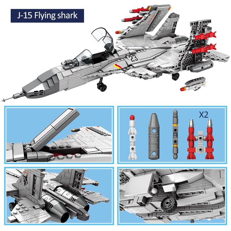 

Конструктор Sembo J-15 carrier-based fighter Military, деталей: 1186 (202055), J-15 carrier-based fighter Military