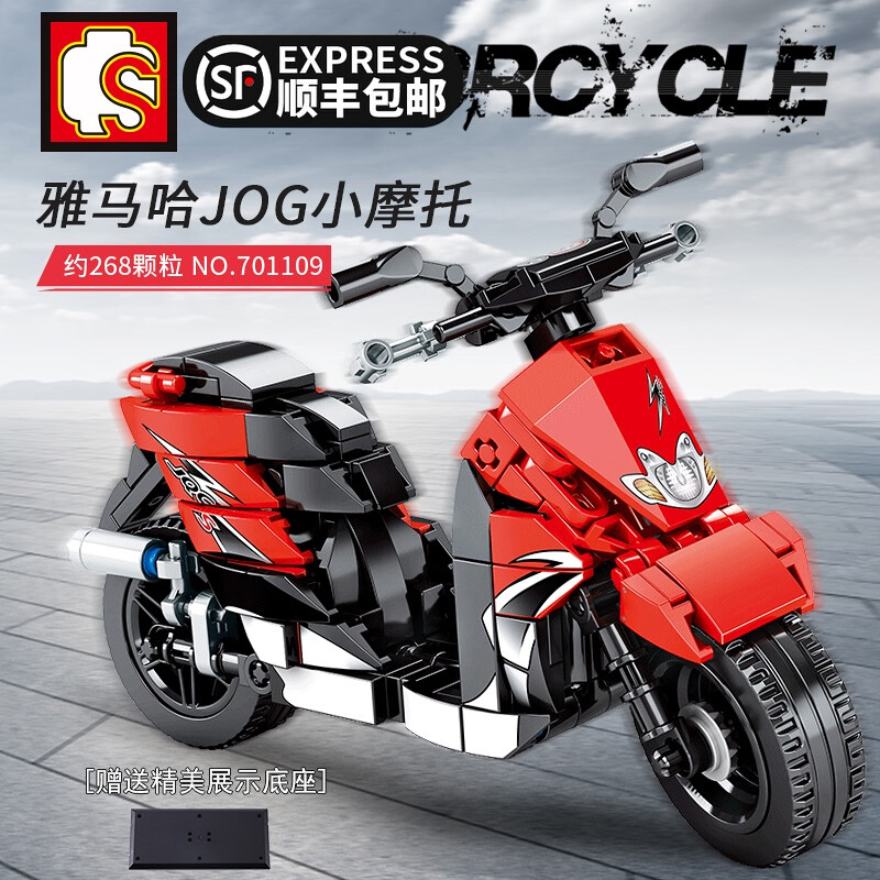 

Конструктор Sembo Enjoy The Ride: Yamaha Technic, деталей: 268 (701109), Enjoy The Ride: Yamaha Technic