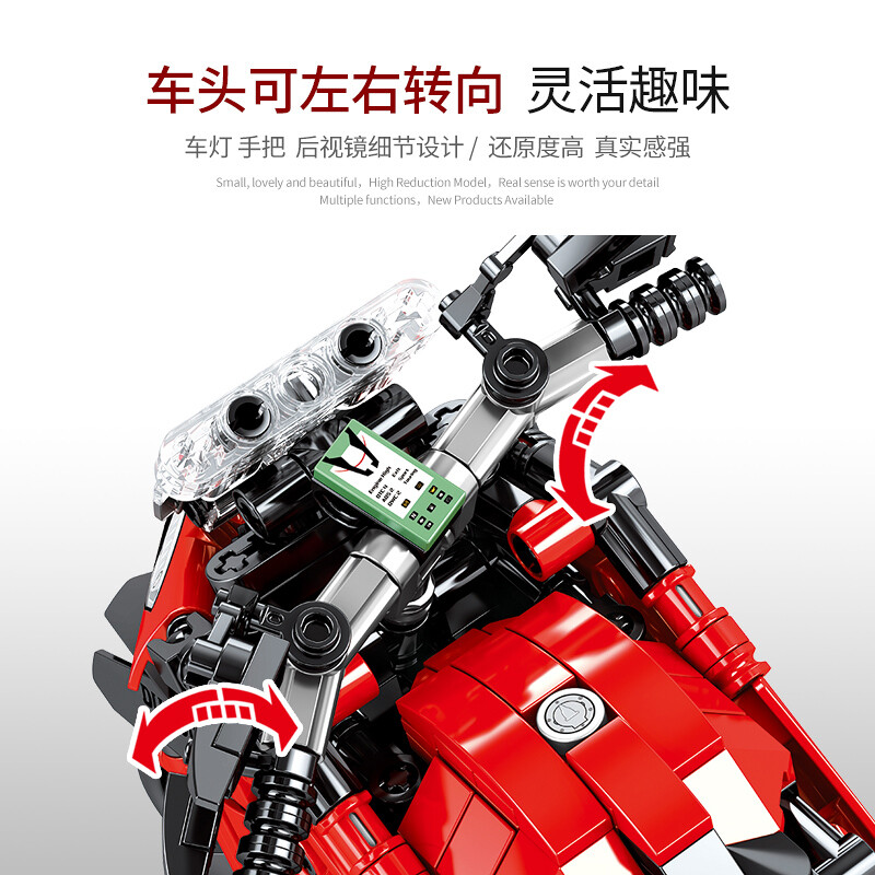 

Конструктор Sembo Ducati Motobike Technic, деталей: 710 (701604), Ducati Motobike Technic