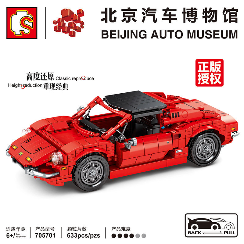 

Конструктор Sembo Ferrari Dino, деталей: 633 (705701), Ferrari Dino