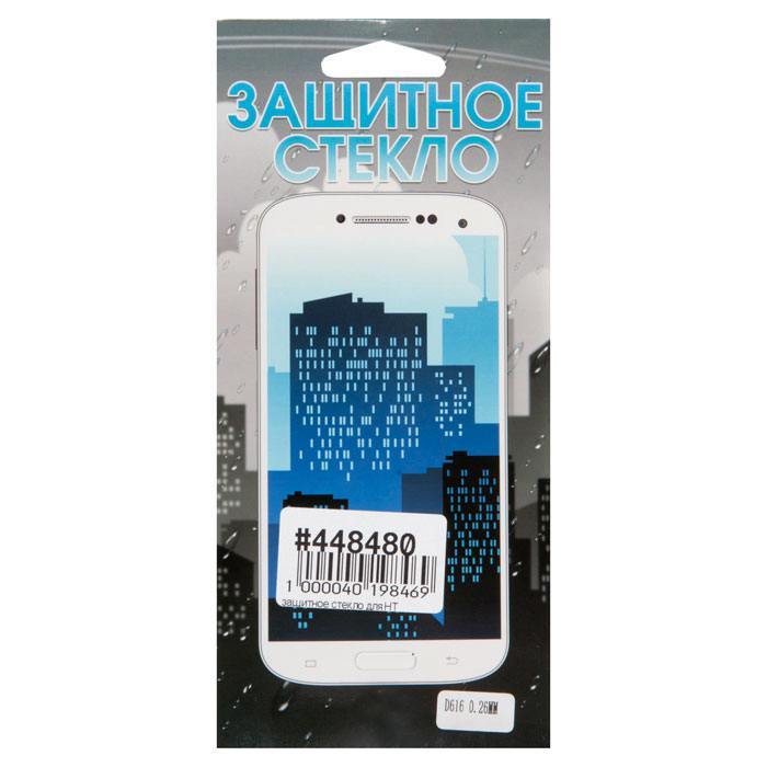 

Защитное стекло для экрана смартфона HTC Desire 616, ударопрочное (448480)