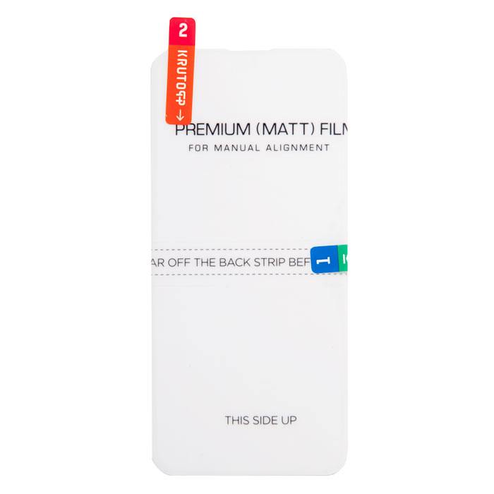 

Защитная пленка Krutoff для экрана смартфона OnePlus 10 Pro, FullScreen, плоское (895257)