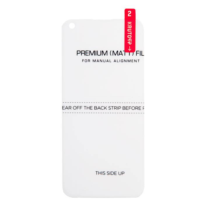

Защитная пленка Krutoff для экрана смартфона OnePlus 8 Pro, Антибликовое, плоское (895260)