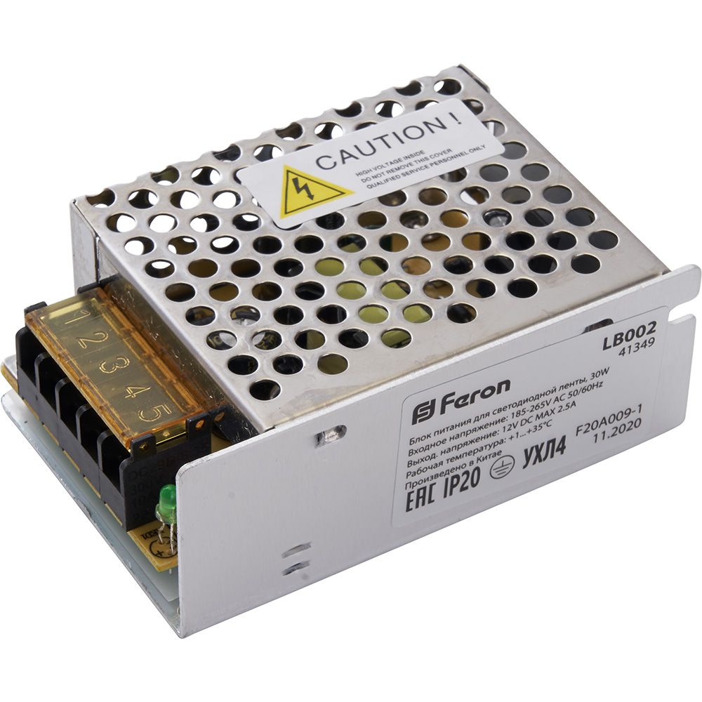 

Драйвер Feron LB002 30 Вт LED, светодиодный, серый (41349), LB002