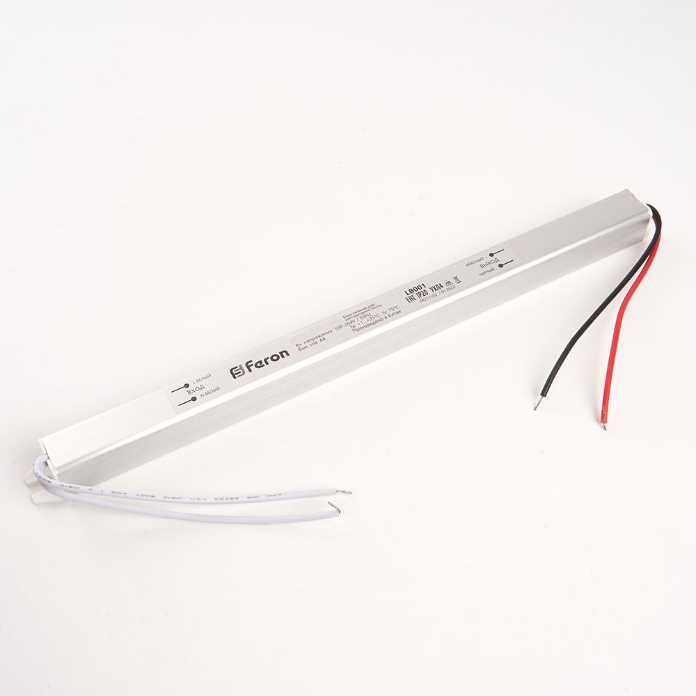 Драйвер Feron LB001 36 Вт LED