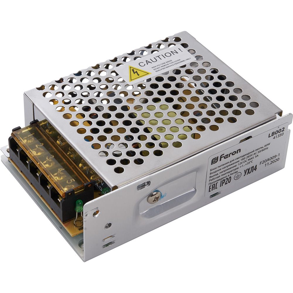 Драйвер Feron LB002 60 Вт LED