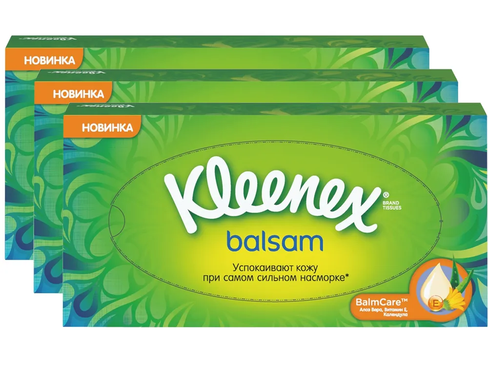 

Салфетки Kleenex Balsam в коробке, 72 шт, 0