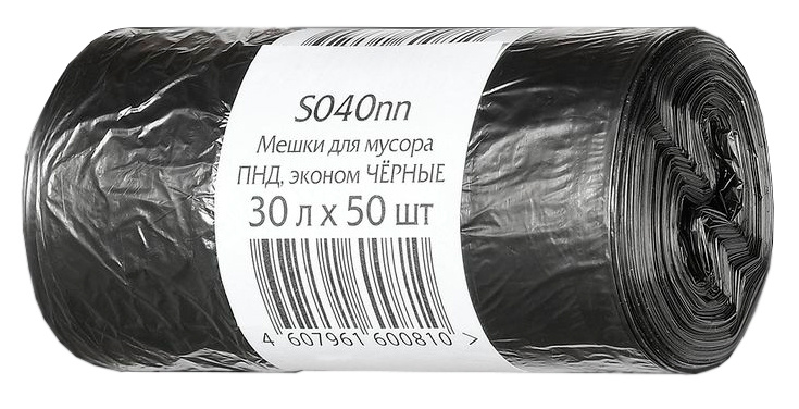 

Мешки для мусора 30л, 50шт., черный (S040NN), 0