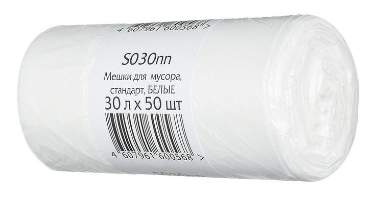 

Мешки для мусора 30л, 50шт., белый (S030NN), 0