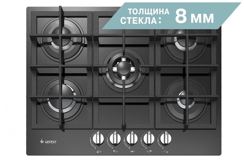 Газовая варочная панель GEFEST PVG 2342 5 конфорок, черый