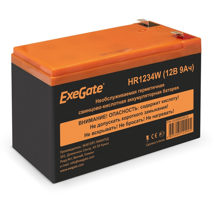 Аккумуляторная батарея для ИБП Exegate HR1234W, 12V, 9Ah