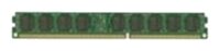 

Память DDR3L DIMM 16Gb, 1333MHz, CL9, 1.35V, Dual Rank, ECC Reg, IBM (46C0599)