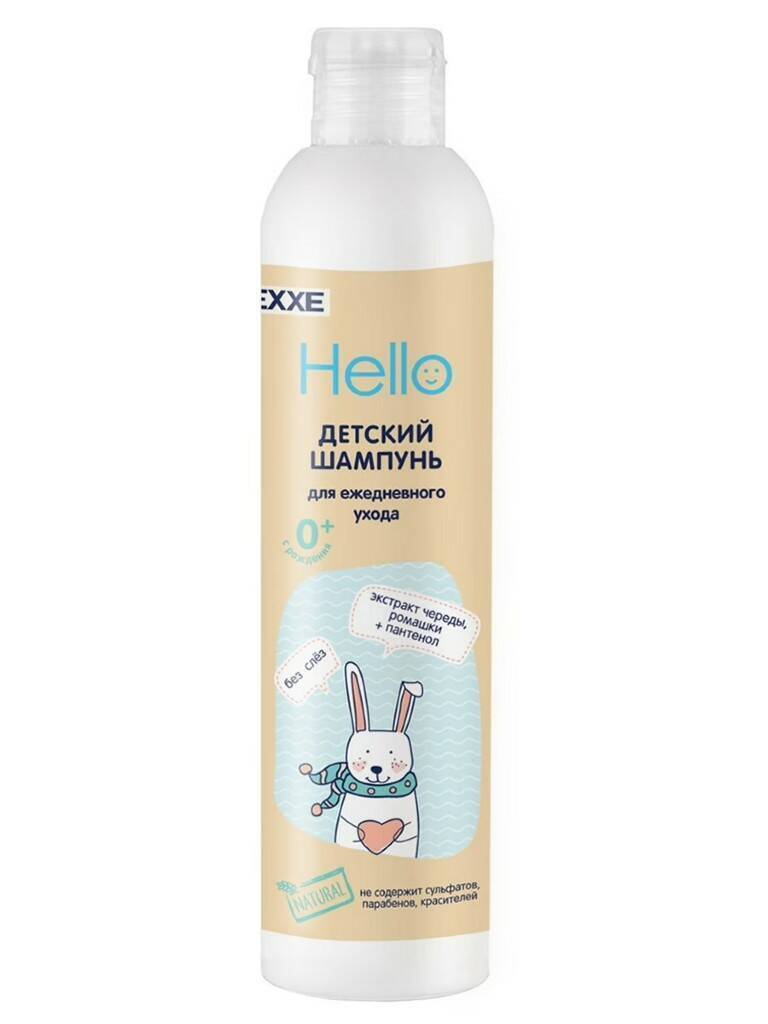 

Шампунь EXXE Hello без слез, 250мл, без слез