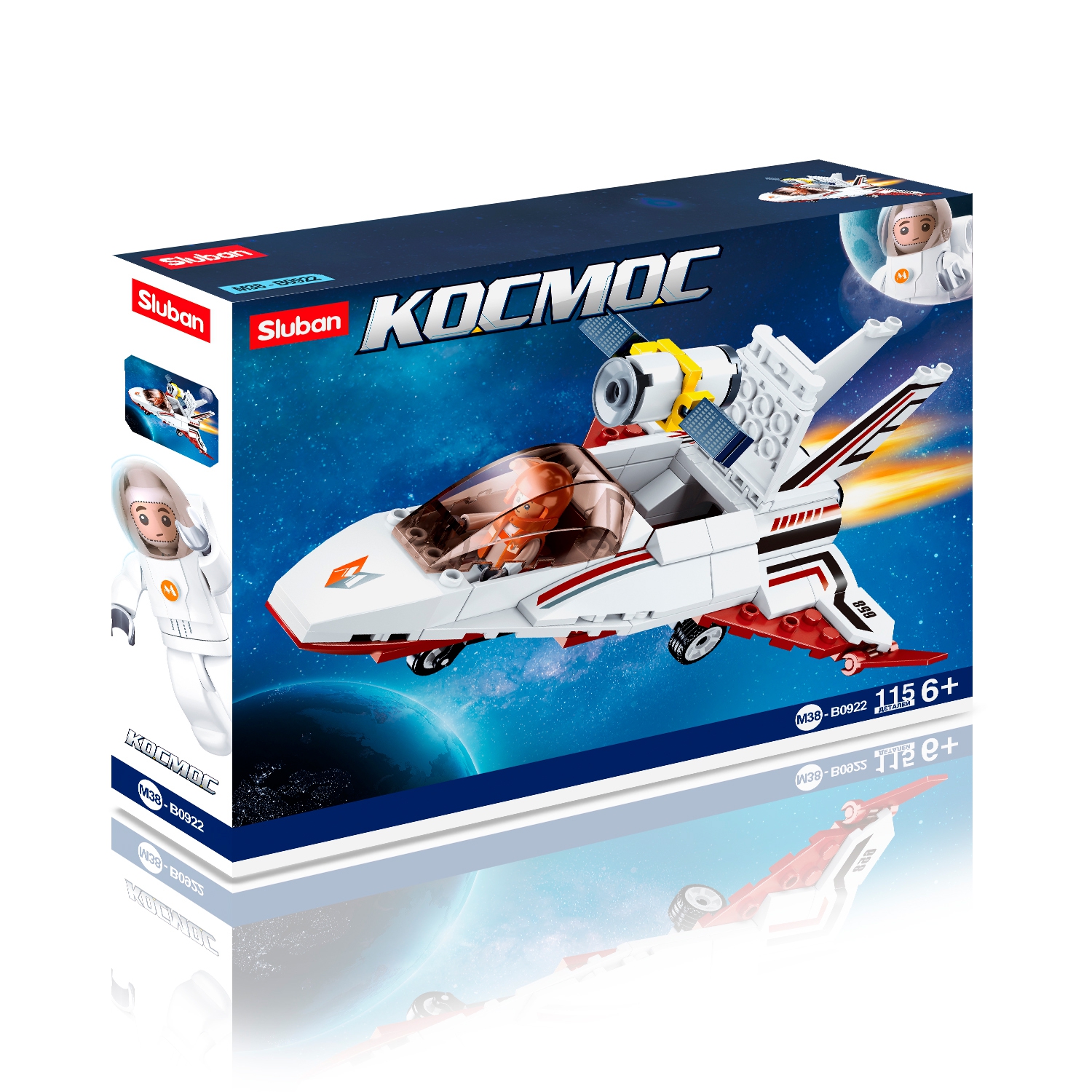 

Конструктор SLUBAN Космос: Межпланетный корабль, деталей: 115 (M38-B0922), Космос: Межпланетный корабль