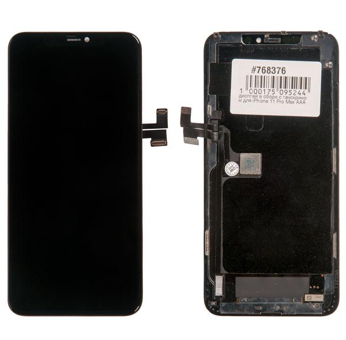 Дисплей в сборе с тачскрином для Apple iPhone 11 Pro Max OLED, черный [768376]