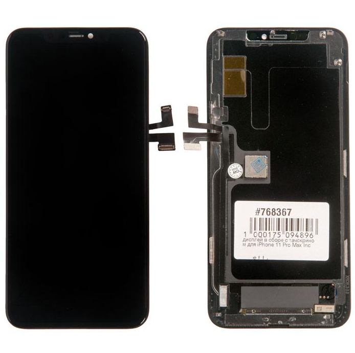 Дисплей в сборе с тачскрином для Apple iPhone 11 Pro Max Incell, черный [768367]