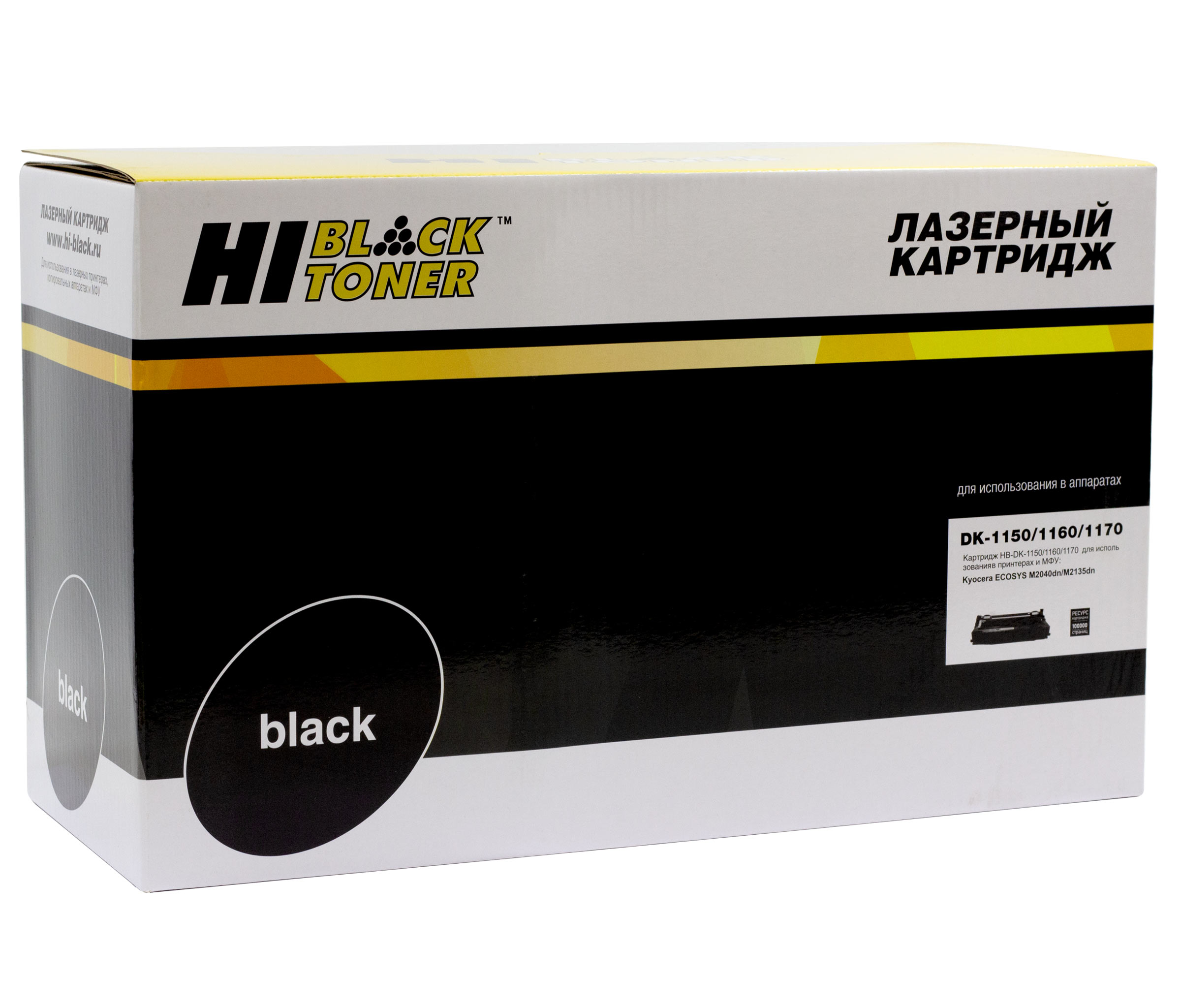 Драм-картридж (фотобарабан) Hi-Black HB-DK-1150/1160/1170, черный