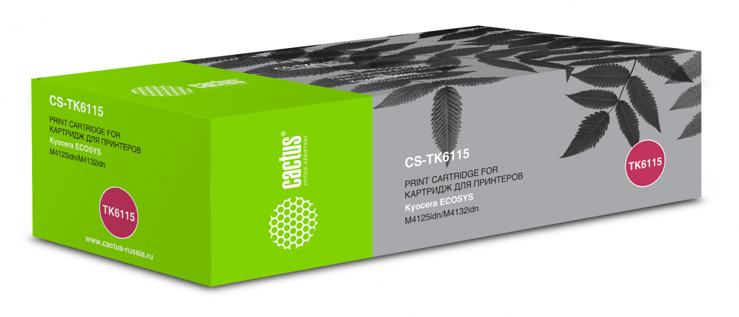 

Картридж лазерный Cactus CS-TK6115 (TK-6115/1T02P10NL0), черный, 15000 страниц, совместимый для Kyocera Ecosys M4125idn/M4132idn