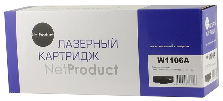 

Картридж лазерный NetProduct N-W1106A (106A/W1106A), черный, 1000 страниц, совместимый для Laser 107a/107r/107w/MFP135a/135r/135w