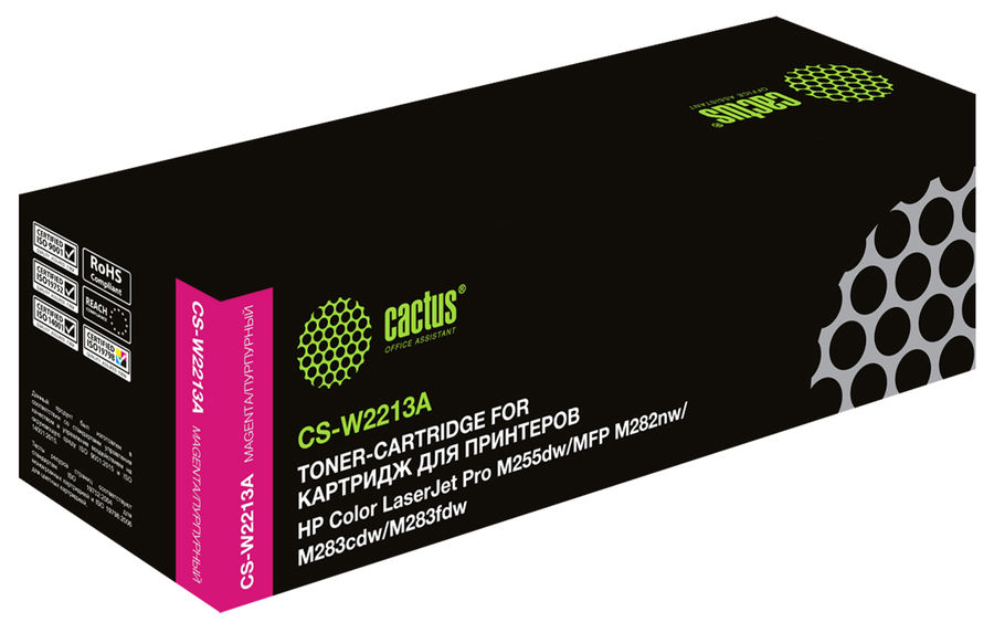 

Картридж лазерный Cactus CS-W2213X (№207X/W2213X), пурпурный, 2450 страниц, совместимый для M255/MFP M282/M283