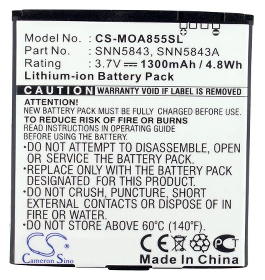 

Аккумулятор CameronSino для Motorola Cliq MB200, Droid A855, A855, DEXT Cliq, 3.7V, 1300mAh (CS-MOA855SL)