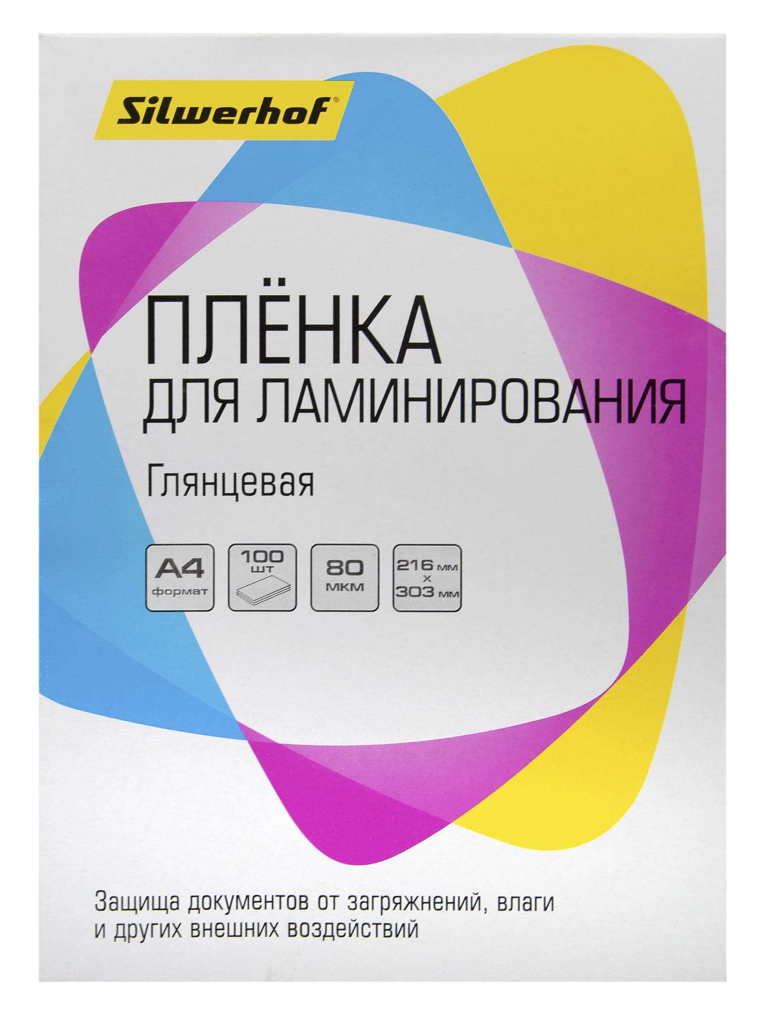 

Пленка для ламинирования Silwerhof 80мкм, 216x303 (A4), 100 шт., глянцевая (4410019)