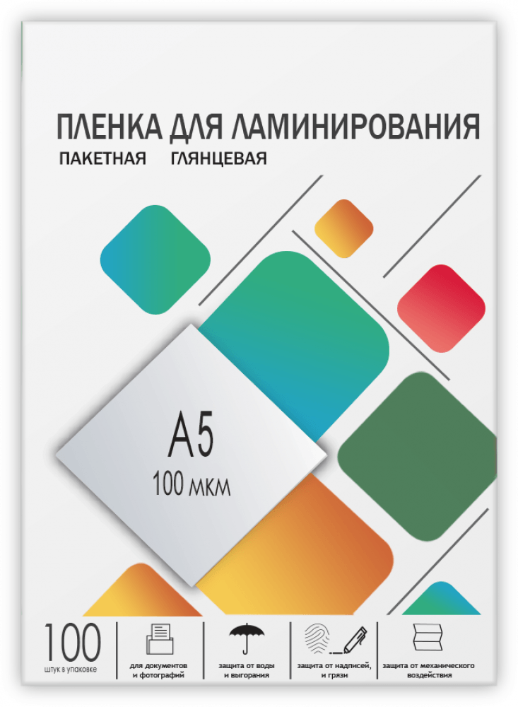 

Пленка для ламинирования Гелеос 100мкм, 154x216 (A5), 100 шт., глянцевая (LPA5-100)