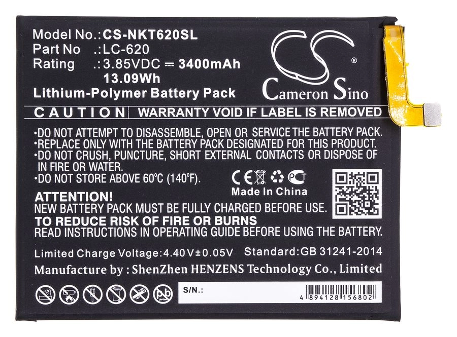 

Аккумулятор CameronSino для Nokia 6.2, 3.85V, 3400mAh (CS-NKT620SL)