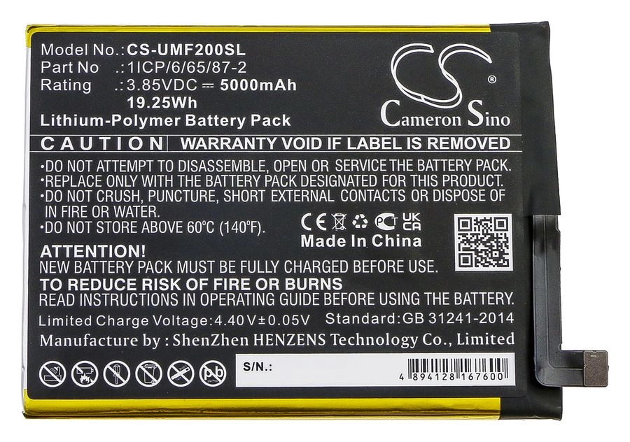 

Аккумулятор CameronSino для Umidigi F2, 3.85V, 5000mAh (CS-UMF200SL)