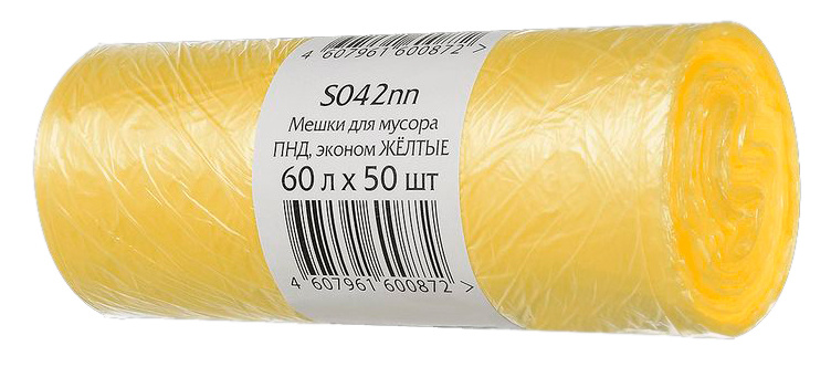 

Мешки для мусора 60л, 50шт., желтый (S042NN), 0