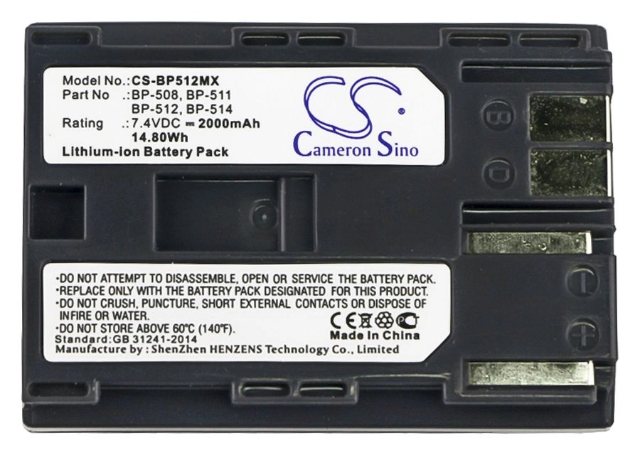Аккумулятор CameronSino CS-BP512MX, 2 А·ч, 7.4V