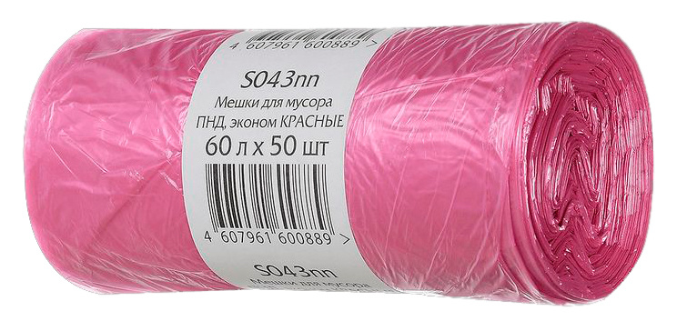 

Мешки для мусора 60л, 50шт., красный (S043NN), 0