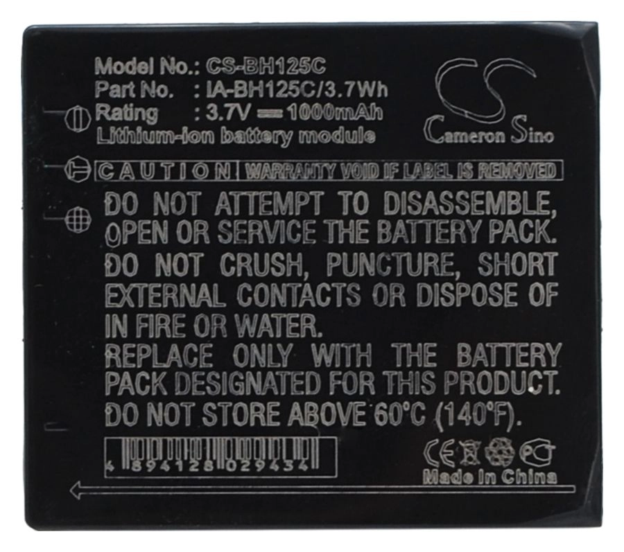 Аккумулятор CameronSino CS-BH125C/ IA-BH125C, IABH125C, IA-BH125C/WWD, BH125C, AD82-00378A, 1000mAh, 3.7V для Samsung HMX-R10