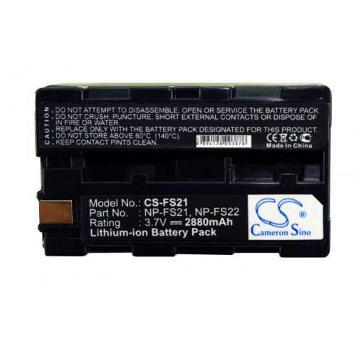 Аккумулятор CameronSino CS-FS21/CS-FS21, NP-FS20, NP-FS21, NP-FS22, 2880mAh, 3.7V для Sony Cyber-shot DSC-P Series