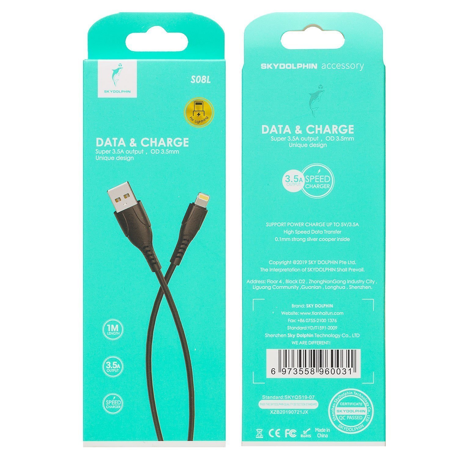 

Кабель USB-Lightning 8-pin, 3.5A быстрая зарядка, 1м, черный SKYDOLPHIN S08L (206472), S08L